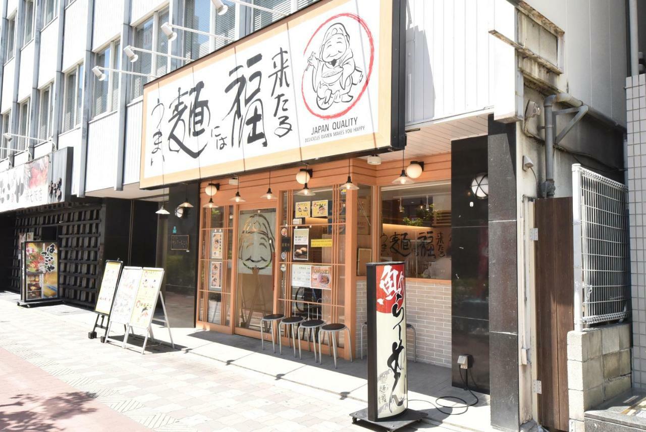 Apartamento Enzo Shin-Osaka C Exterior foto